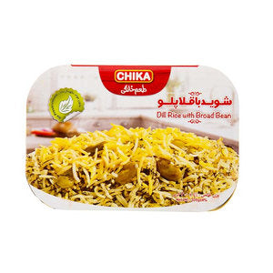 أرز بالكزبرة مع الفاصوليا العريضة 300 غرام أرز بالكزبرة مع الفاصوليا العريضة 300 غرام